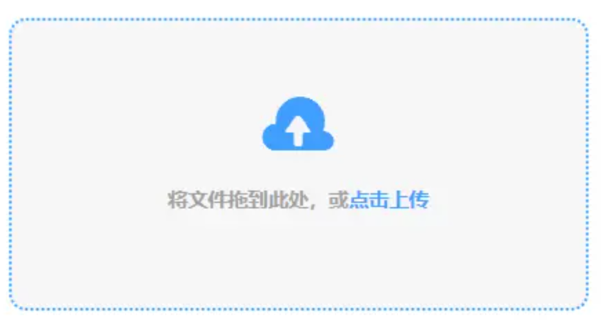 bet365联系电话官网使用讲解 - 添加文件